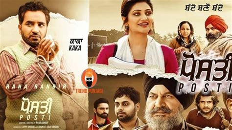 Other popular actors who were Posti Punjabi Movie Download Filmyzilla, Posti Punjabi Full Movie Download HD Online is the search term by the movie lovers. . Posti punjabi full movie download okjatt
